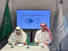 الإعلام السياحي يعزز وعي السائح من خلال حماية المستهلك