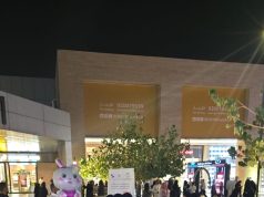 فريق فعاليات المجتمع التطوعي تقيم مبادره وقايه راسخه حياه آمنه