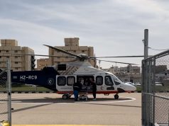 الهلال الأحمر السعودي يفعّل مسار السكتة الدماغية وينقل مريضة جواً في زمن قياسي !!