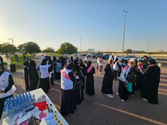 جمعية كرم الأهلية تقيم مبادرة “نمشي بالوعي ونحيا بالصحة”