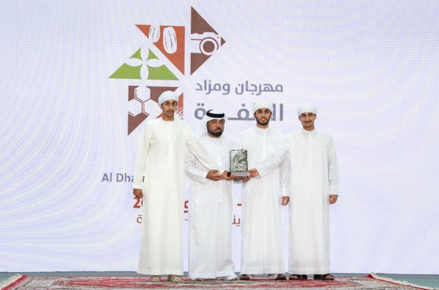 IMG-20251020-WA0386(1)