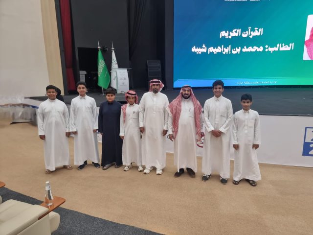 IMG-20251028-WA0003(2)