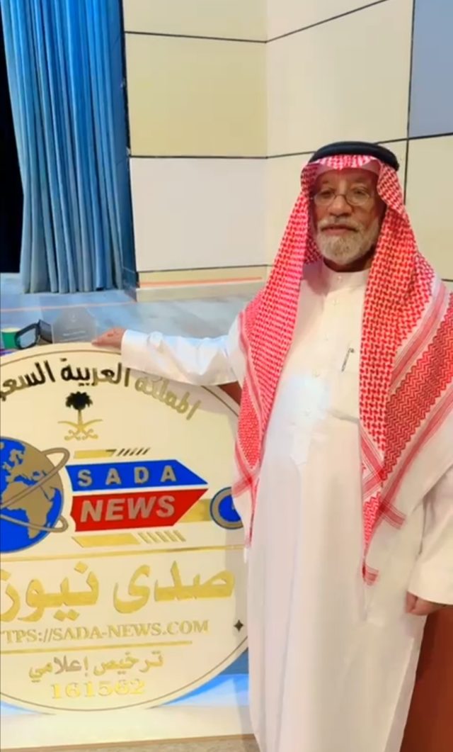 Screenshot_٢٠٢٥١٠٠٤_٠٥٥٩١٠_edit_205527055836597