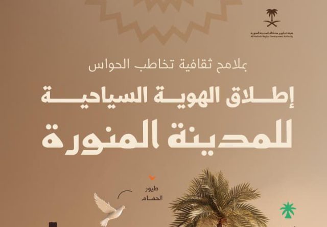 WhatsApp Image 2025-10-01 at 17.38.19