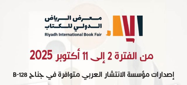 WhatsApp Image 2025-10-01 at 19.07.43