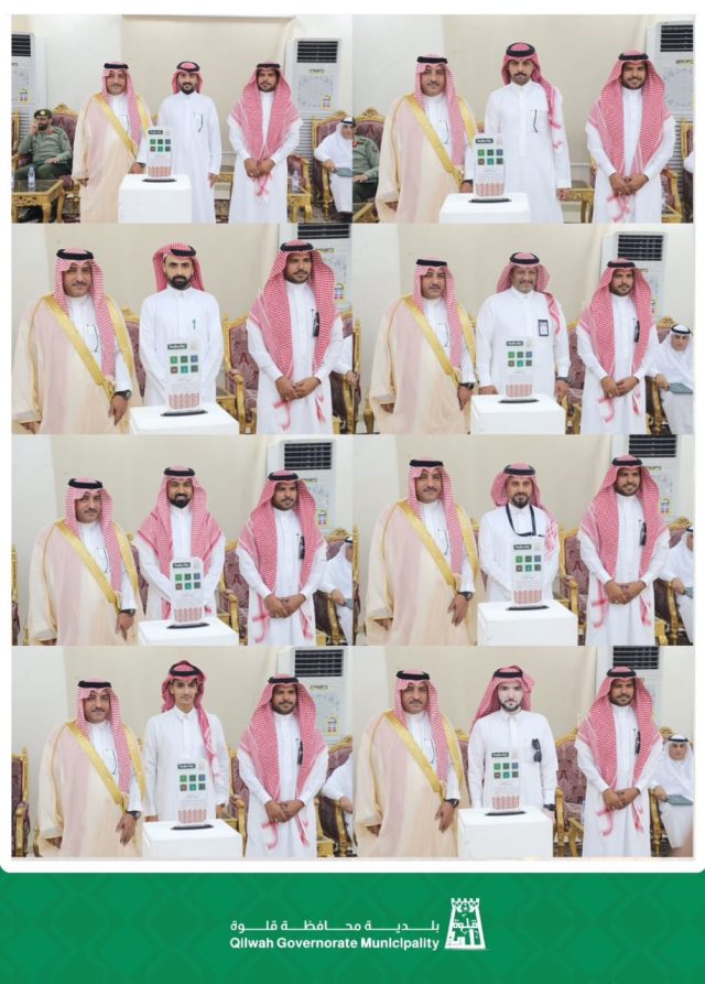 WhatsApp Image 2025-10-02 at 20.24.27