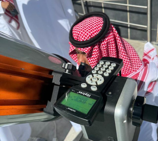 WhatsApp Image 2025-10-02 at 20.33.07