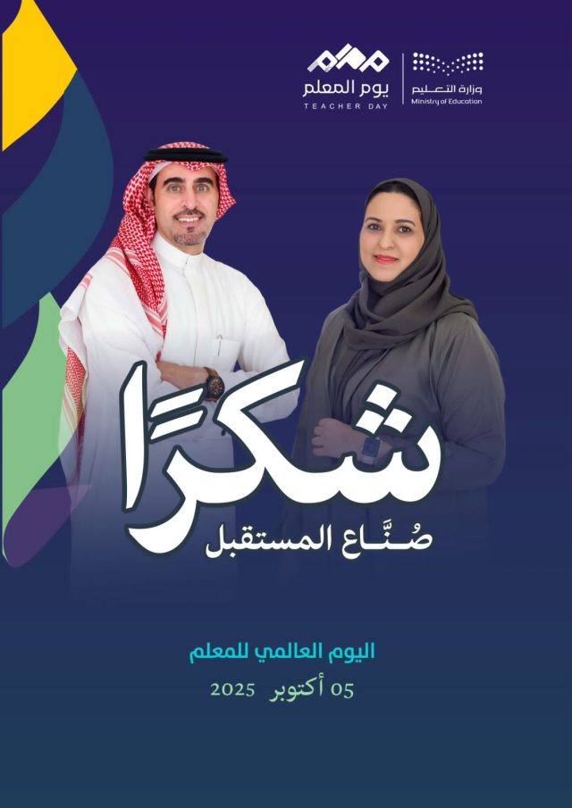 WhatsApp Image 2025-10-04 at 17.27.17 (1)