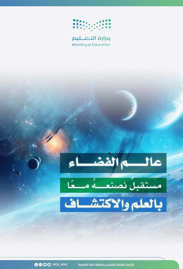 WhatsApp Image 2025-10-04 at 17.32.27