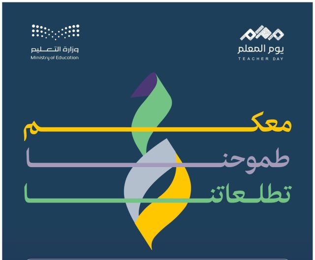 WhatsApp Image 2025-10-04 at 18.12.10