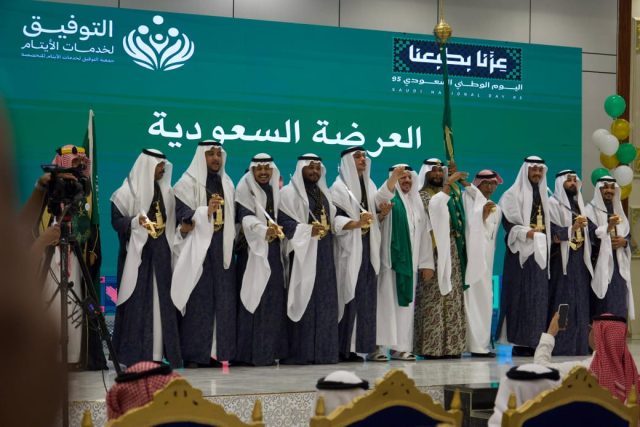 WhatsApp Image 2025-10-04 at 19.26.53