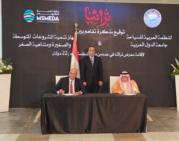 WhatsApp Image 2025-10-04 at 20.50.07