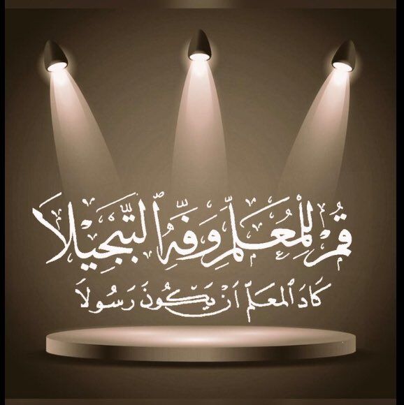 WhatsApp Image 2025-10-05 at 17.11.37