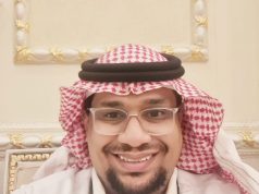 قم للمعلم وفهِ التبجيلا