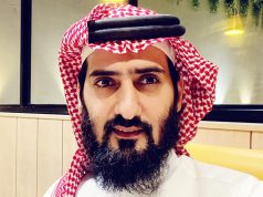 في صلاتك عالنبي