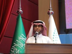 تعليم جازان يحتفي باليوم العالمي للمعلم تحت شعار إعادة صياغة التدريس كمهنة تعاونية