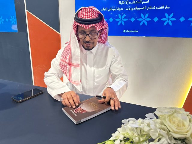 WhatsApp Image 2025-10-06 at 18.26.38