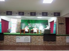 جمعية التنمية الأهلية بقلوة تنظم برنامج “نجوم ومواهب”