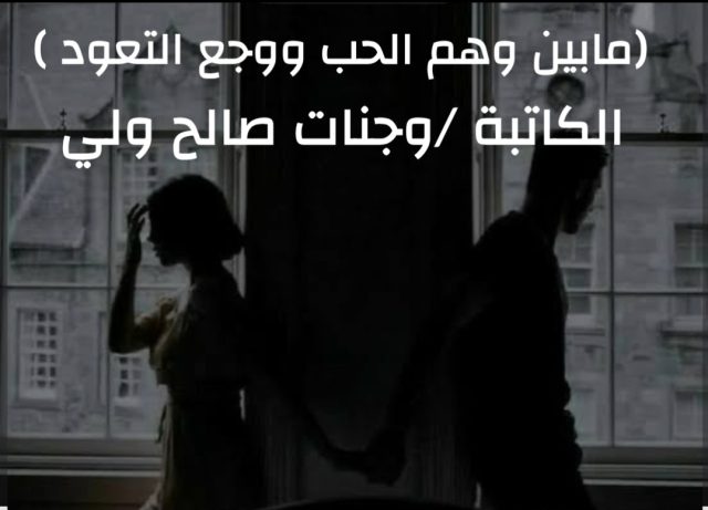 WhatsApp Image 2025-10-08 at 08.47.20