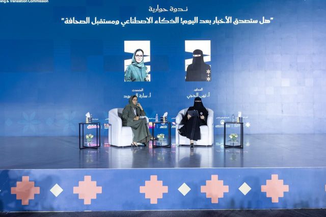 WhatsApp Image 2025-10-08 at 19.58.43