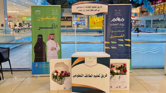 WhatsApp Image 2025-10-08 at 21.46.48