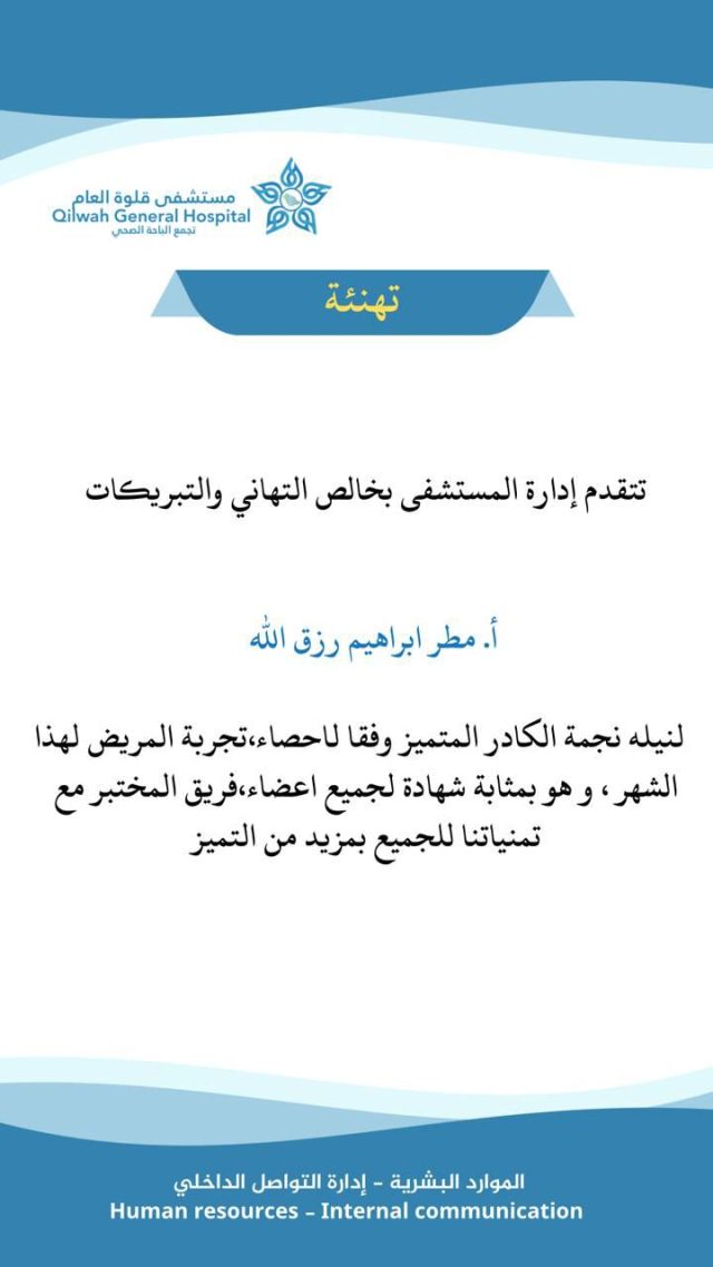 WhatsApp Image 2025-10-08 at 22.46.18