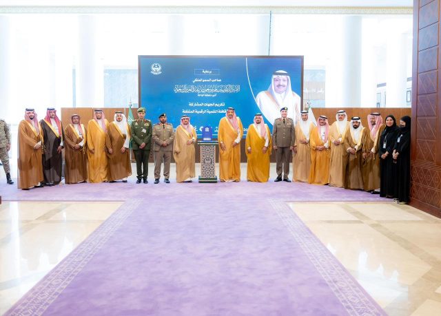 WhatsApp Image 2025-10-08 at 22.58.43