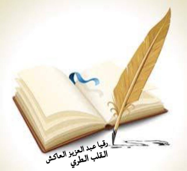 WhatsApp Image 2025-10-11 at 01.17.16