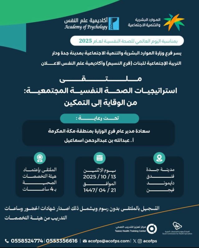 WhatsApp Image 2025-10-11 at 22.23.35