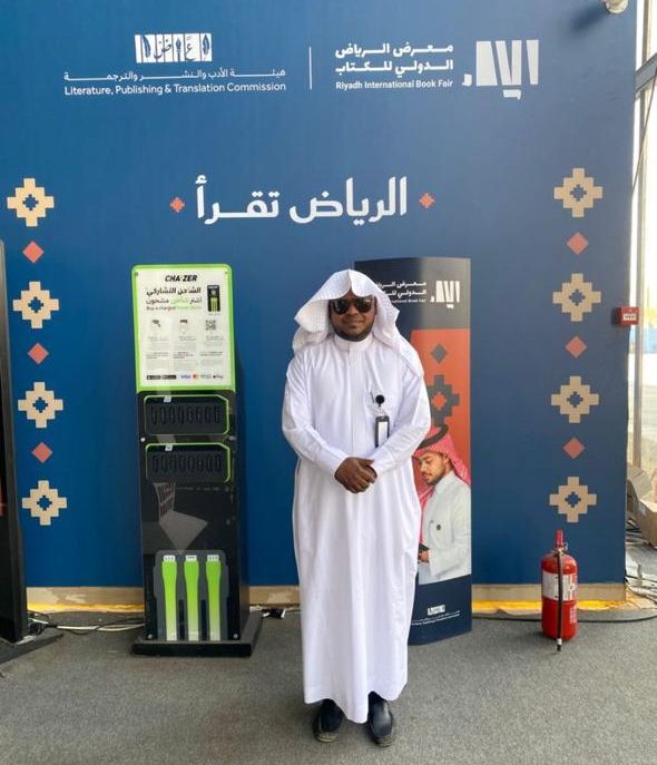 WhatsApp Image 2025-10-12 at 20.32.28 (1)