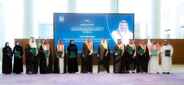 WhatsApp Image 2025-10-13 at 16.31.12