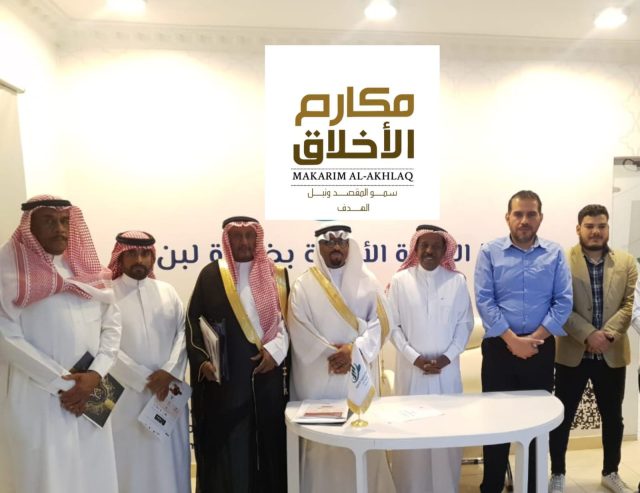 WhatsApp Image 2025-10-13 at 22.39.20