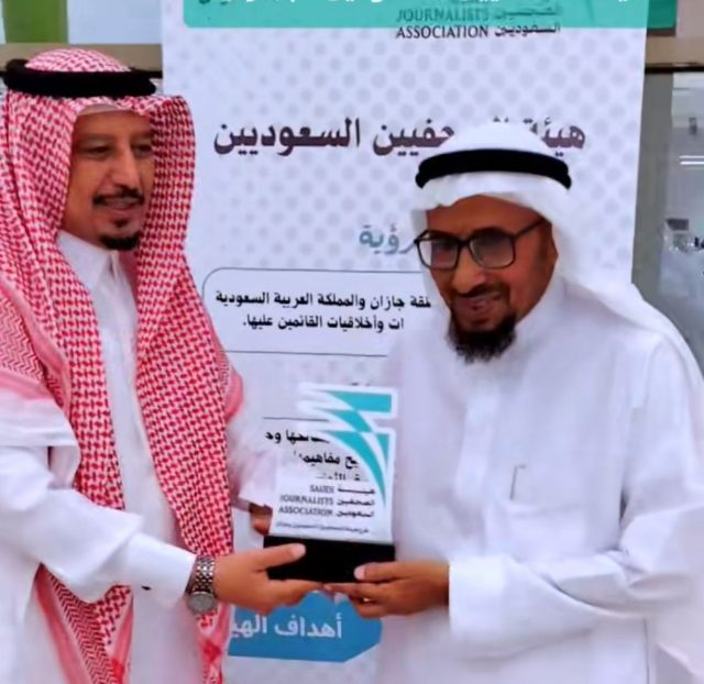 WhatsApp Image 2025-10-16 at 17.17.37