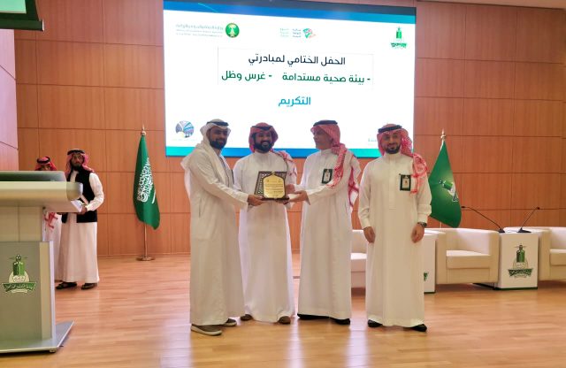 WhatsApp Image 2025-10-16 at 20.27.02