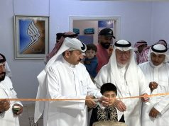 بـ 36 عملاً … انطلق “عبق الحروف والألوان” بالطائف