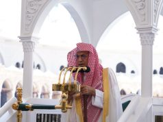 معالي الشيخ الدكتور صالح بن حميد يؤم المصلين لصلاة الجمعة بالمسجد الحرام