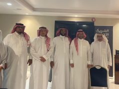 المكتبات بين الأمس واليوم: من رفوف الورق إلى آفاق الأفق الرقمي