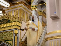 فضيلة الشيخ أحمد بن علي الحذيفي يؤم المصلين لصلاة الجمعة بالمسجد النبوي الشريف