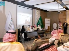 الجوف تطلق خطة تشغيلية لتنمية المنطقة تشمل 113 مبادرة