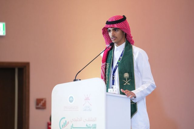 WhatsApp Image 2025-10-22 at 18.55.26