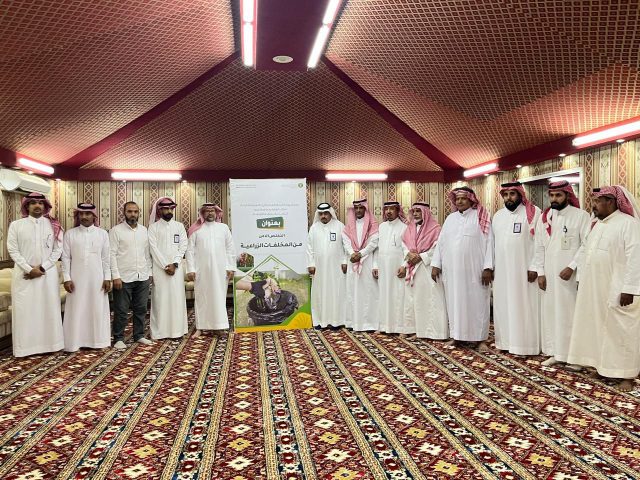 WhatsApp Image 2025-10-22 at 19.14.09