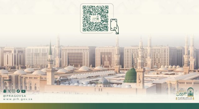 WhatsApp Image 2025-10-22 at 19.43.09