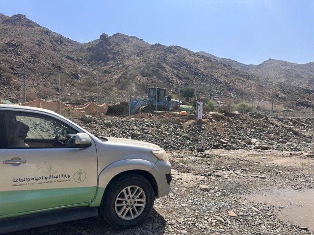 WhatsApp Image 2025-10-22 at 19.44.39