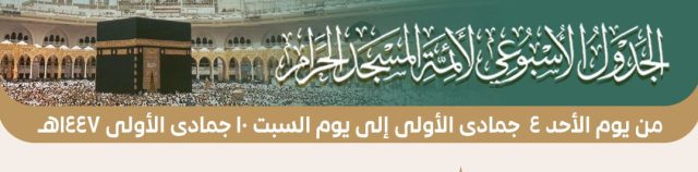 WhatsApp Image 2025-10-25 at 21.55.55