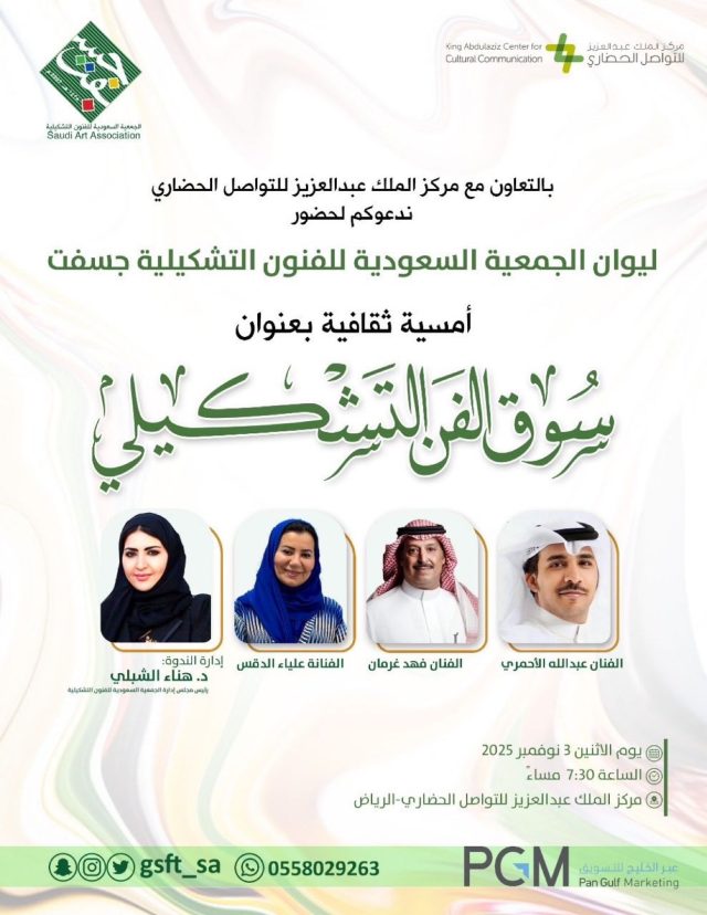 WhatsApp Image 2025-10-26 at 18.30.09