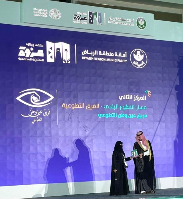 WhatsApp Image 2025-10-28 at 19.03.49