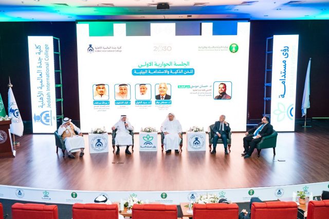 WhatsApp Image 2025-10-29 at 16.29.32 (1)