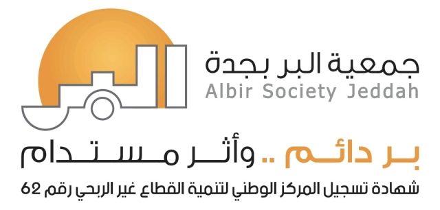 WhatsApp Image 2025-10-30 at 16.44.43