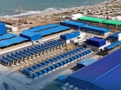 دخول مصنع “كاب جنات 2” ببومرداس مرحلة الإنتاج الكامل