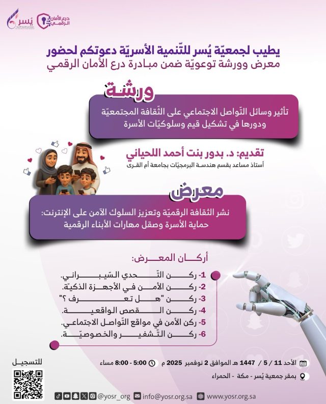 0e7ad5c5-f875-47db-8746-f056d09fd76e